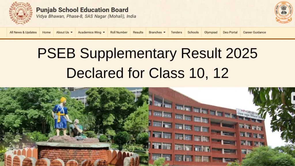 PSEB Supplementary Result 2025 Declared for Class 10, 12
