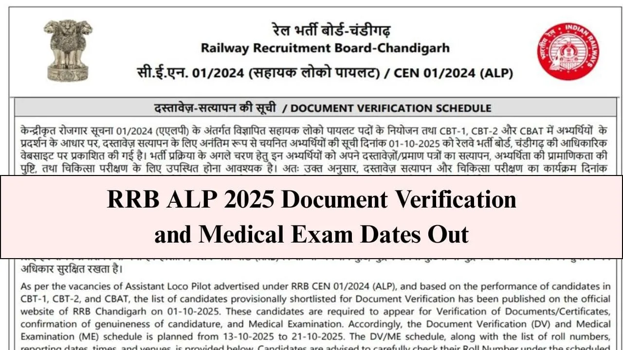 RRB ALP 2025 Document Verification and Medical Exam Dates