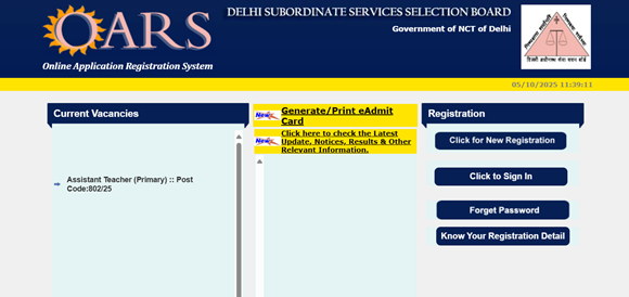 DSSSB TGT Recruitment 2025