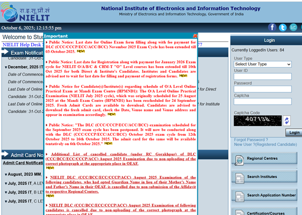 NIELIT October 2025 Admit Card