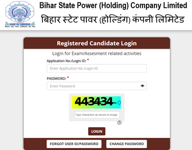 BSPHCL Technician Grade 3 Result 2025
