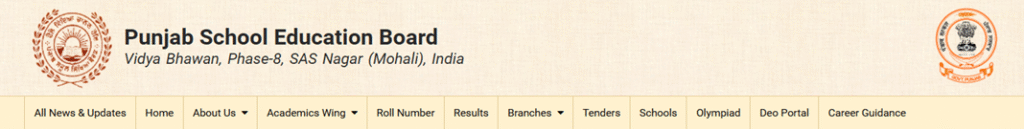 PSEB Class 12 Supplementary Result 2025