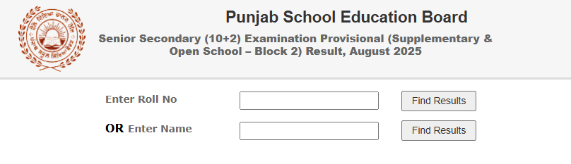 PSEB Class 12 Supplementary Result 2025