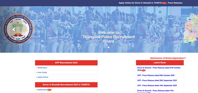 TSLPRB Recruitment 2025